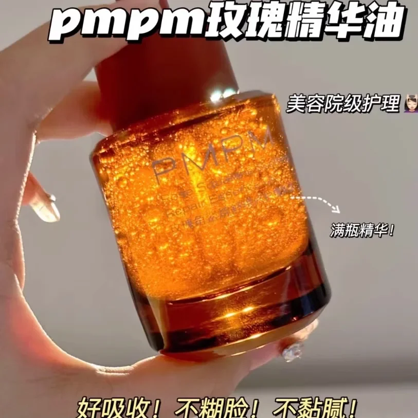 Luxury Skincare Essential - Olejek eteryczny PMPM 30ml Serum Rose