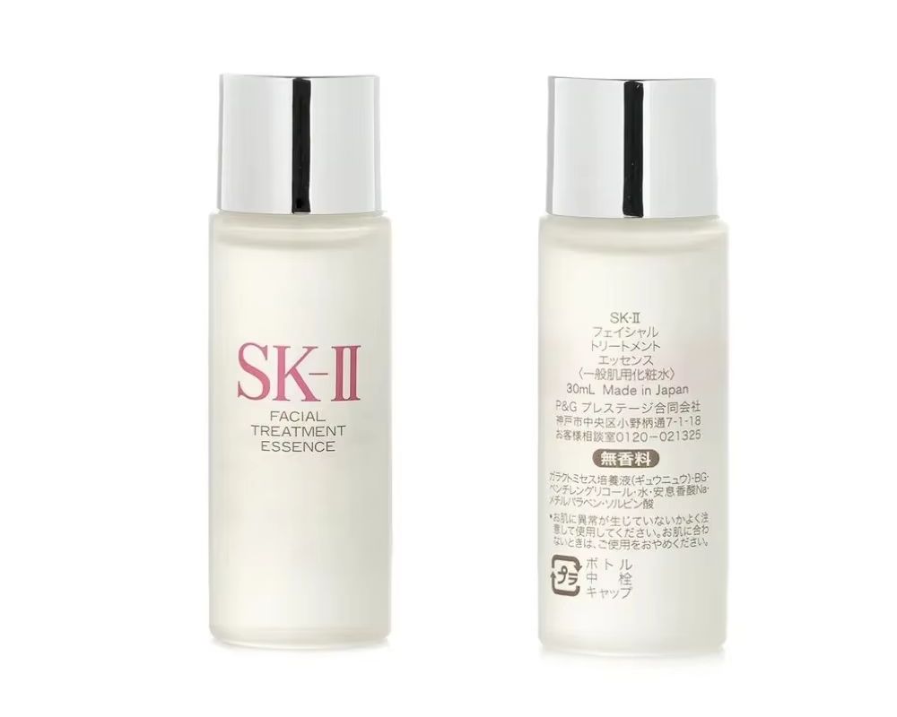 Luxury Japanese Skincare - SK-II Facial Treatment Essence 30ml (rozmiar
