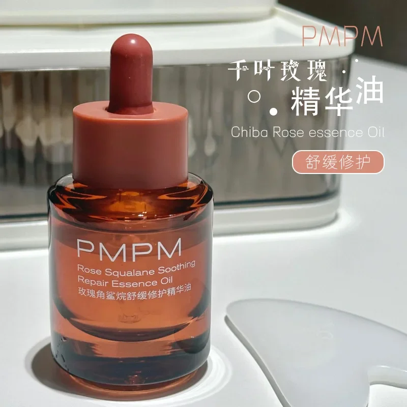Olejek eteryczny PMPM 30ml Ser – Luxury Skincare Essential recenzja i cena